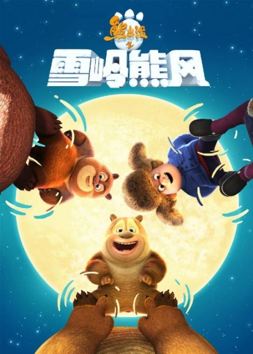 阿卡迪亚大学文凭毕业证怎么买高仿